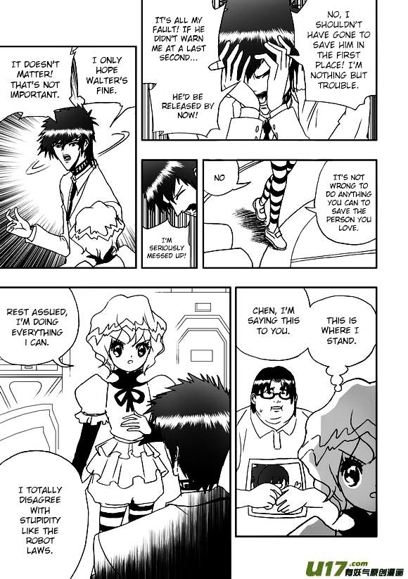 I The Female Robot Chapter 1.42 page 8 - Vol.1 Chapter 42: Running Away