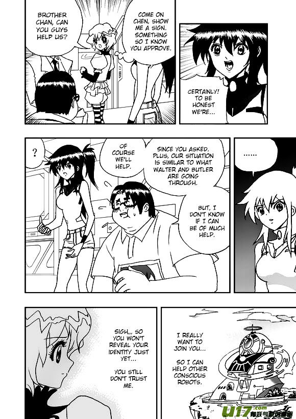 I The Female Robot Chapter 1.42 page 9 - Vol.1 Chapter 42: Running Away