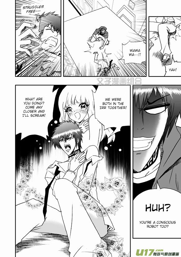 I The Female Robot Chapter 1.43 page 10 - Vol.1 Chapter 43: He and Him
