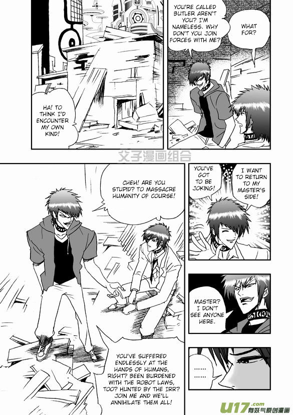 I The Female Robot Chapter 1.43 page 11 - Vol.1 Chapter 43: He and Him