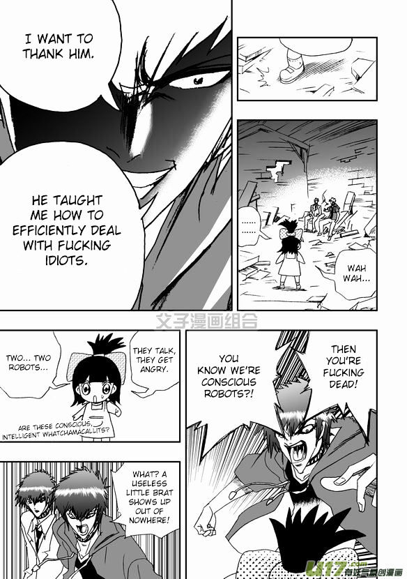 I The Female Robot Chapter 1.43 page 15 - Vol.1 Chapter 43: He and Him