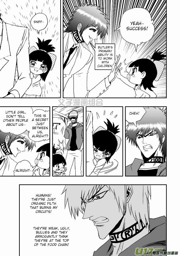 I The Female Robot Chapter 1.43 page 17 - Vol.1 Chapter 43: He and Him