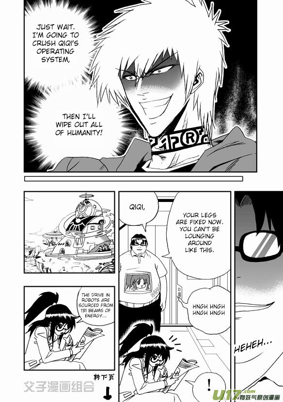 I The Female Robot Chapter 1.43 page 18 - Vol.1 Chapter 43: He and Him