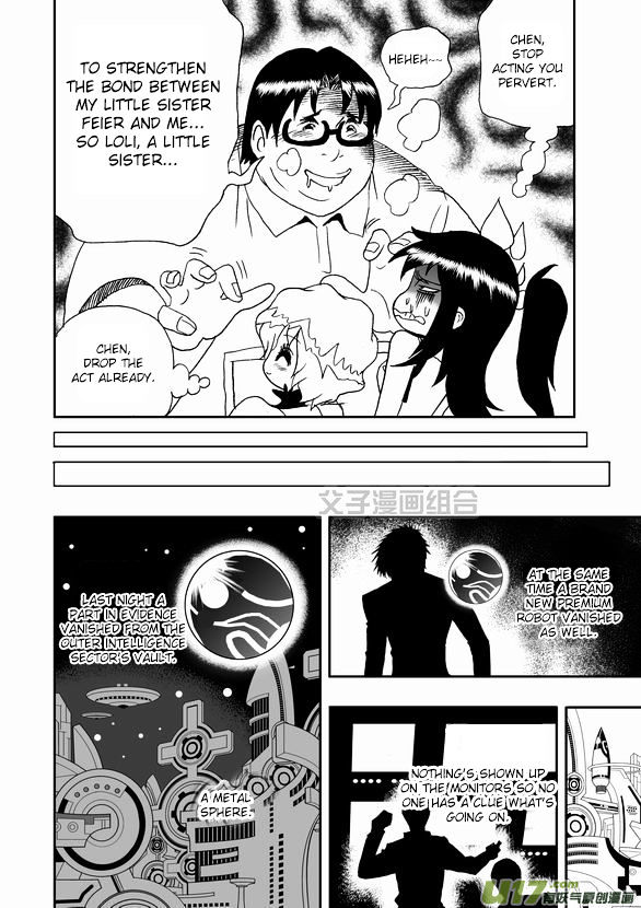 I The Female Robot Chapter 1.43 page 5 - Vol.1 Chapter 43: He and Him