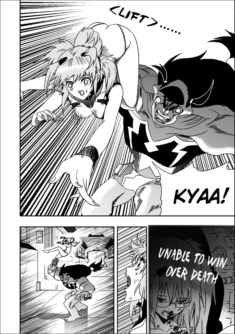I The Female Robot Chapter 1.5 page 13 - Vol.1 Chapter 5: First Battle! Part 1