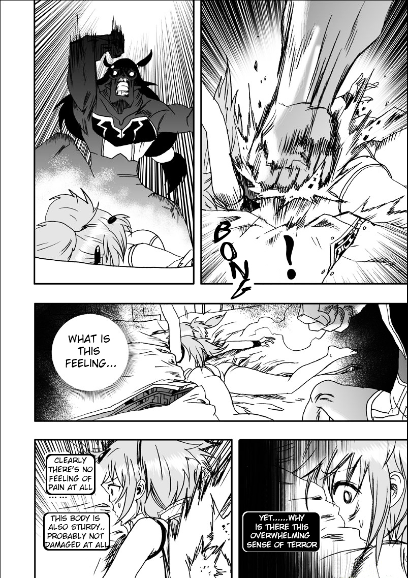 I The Female Robot Chapter 1.5 page 15 - Vol.1 Chapter 5: First Battle! Part 1