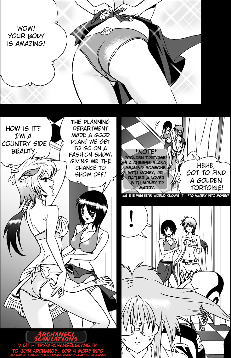 I The Female Robot Chapter 1.5 page 17 - Vol.1 Chapter 5: First Battle! Part 1