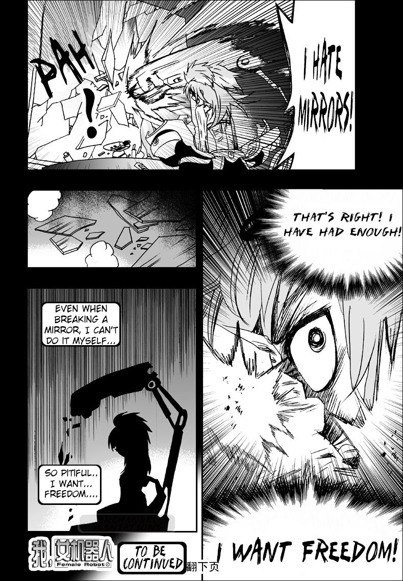 I The Female Robot Chapter 1.5 page 22 - Vol.1 Chapter 5: First Battle! Part 1