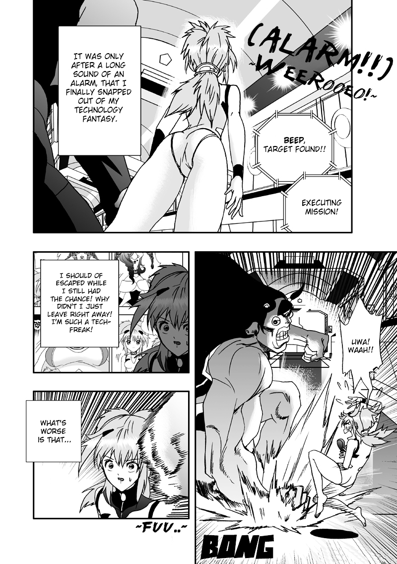 I The Female Robot Chapter 1.5 page 3 - Vol.1 Chapter 5: First Battle! Part 1