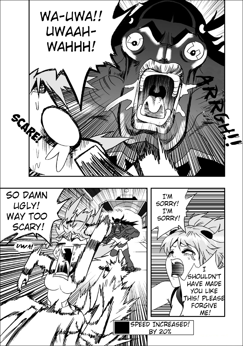 I The Female Robot Chapter 1.5 page 6 - Vol.1 Chapter 5: First Battle! Part 1