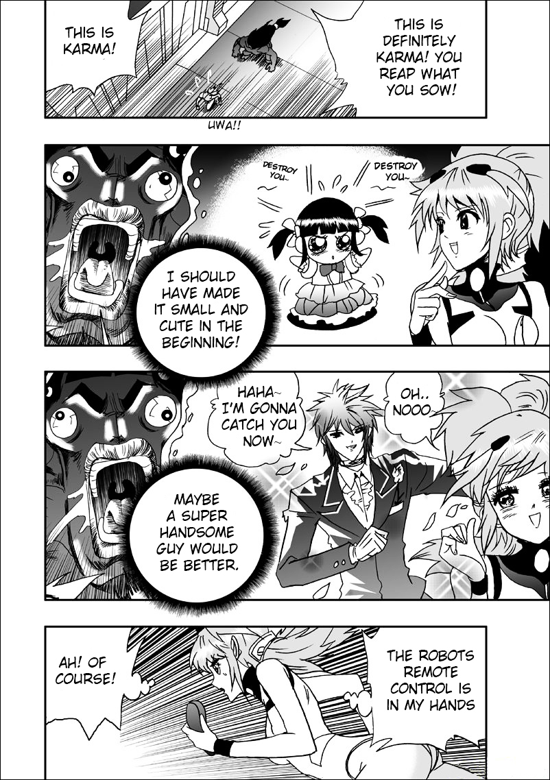 I The Female Robot Chapter 1.5 page 7 - Vol.1 Chapter 5: First Battle! Part 1