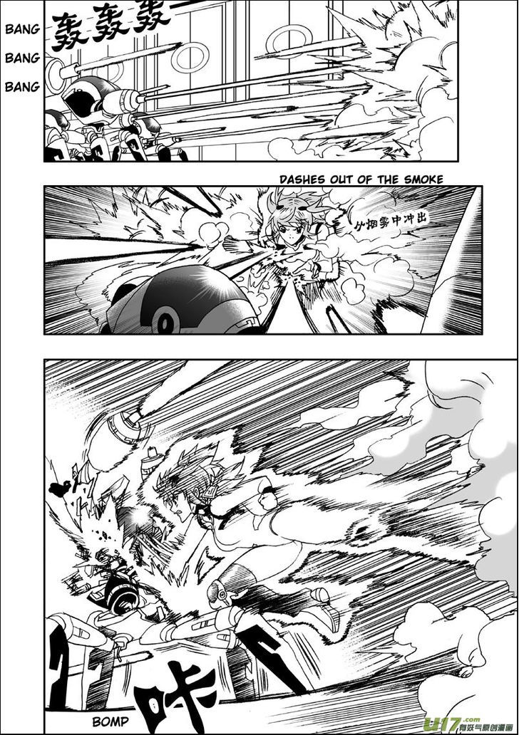 I The Female Robot Chapter 1.7 page 11 - Vol.1 Chapter 7: Shoot! Barrage Attack!
