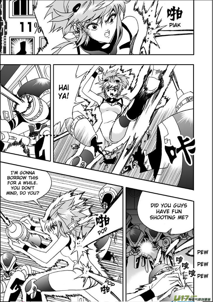 I The Female Robot Chapter 1.7 page 12 - Vol.1 Chapter 7: Shoot! Barrage Attack!