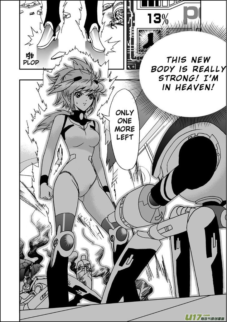 I The Female Robot Chapter 1.7 page 16 - Vol.1 Chapter 7: Shoot! Barrage Attack!