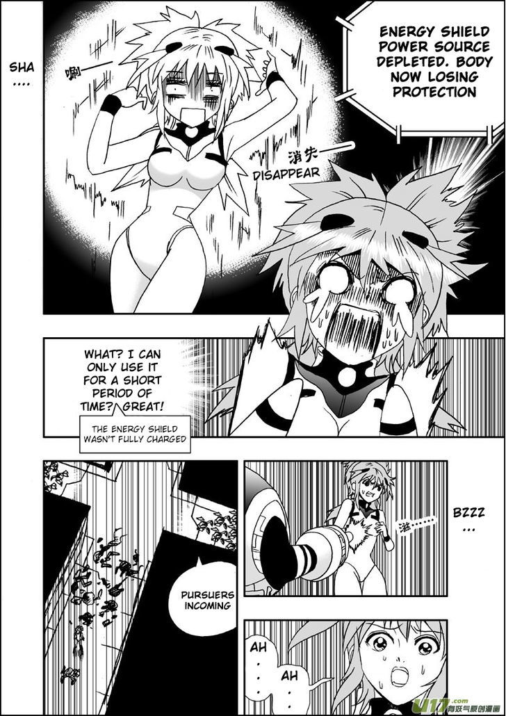 I The Female Robot Chapter 1.7 page 18 - Vol.1 Chapter 7: Shoot! Barrage Attack!