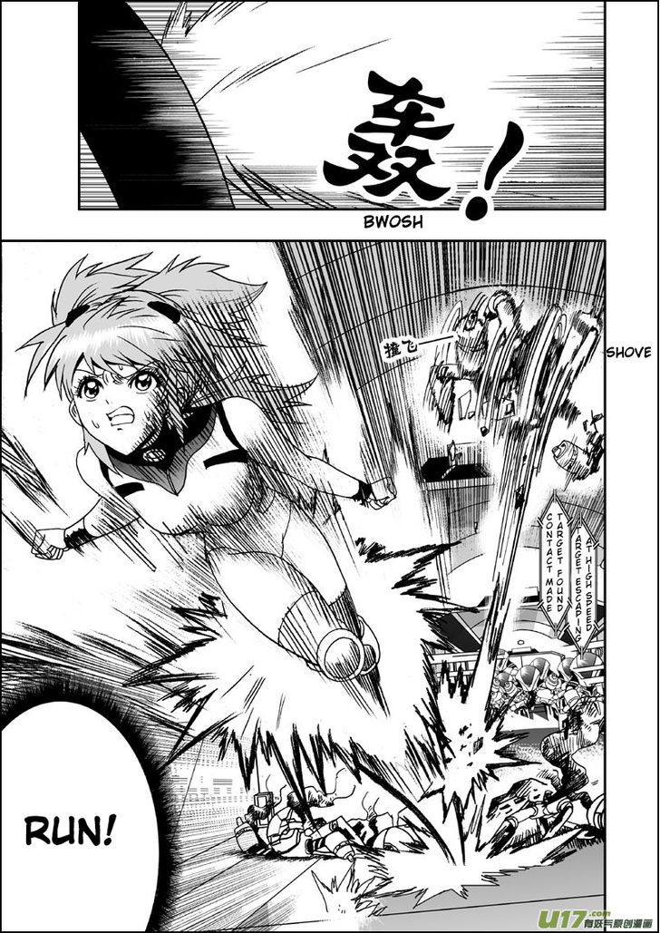 I The Female Robot Chapter 1.7 page 19 - Vol.1 Chapter 7: Shoot! Barrage Attack!