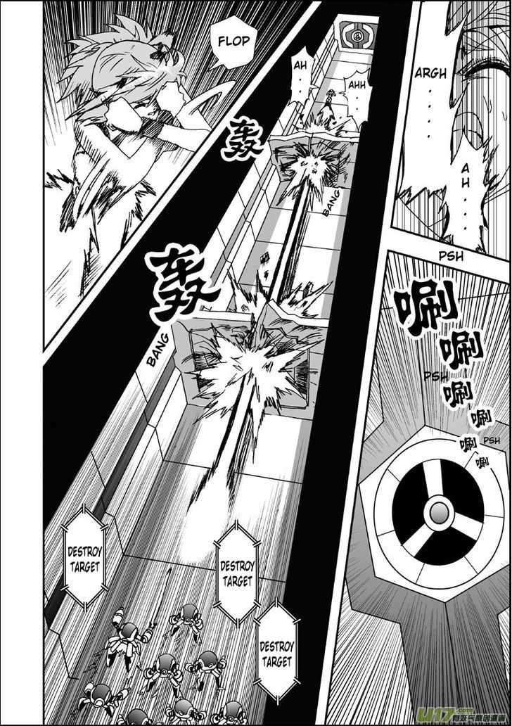 I The Female Robot Chapter 1.7 page 21 - Vol.1 Chapter 7: Shoot! Barrage Attack!