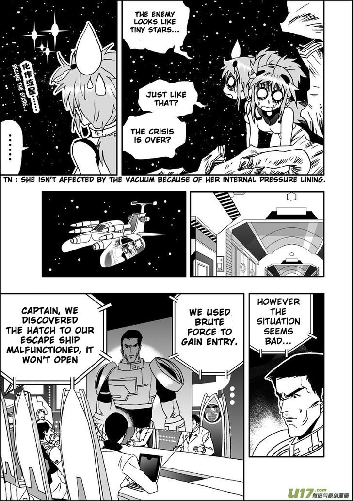 I The Female Robot Chapter 1.7 page 24 - Vol.1 Chapter 7: Shoot! Barrage Attack!
