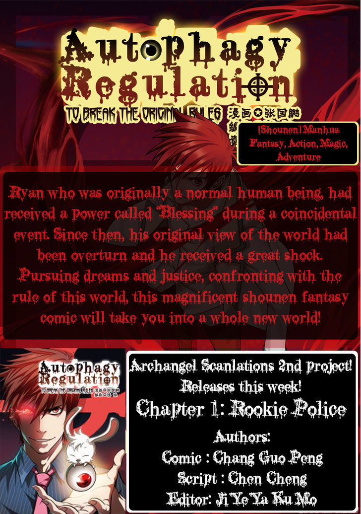 I The Female Robot Chapter 1.7 page 28 - Vol.1 Chapter 7: Shoot! Barrage Attack!