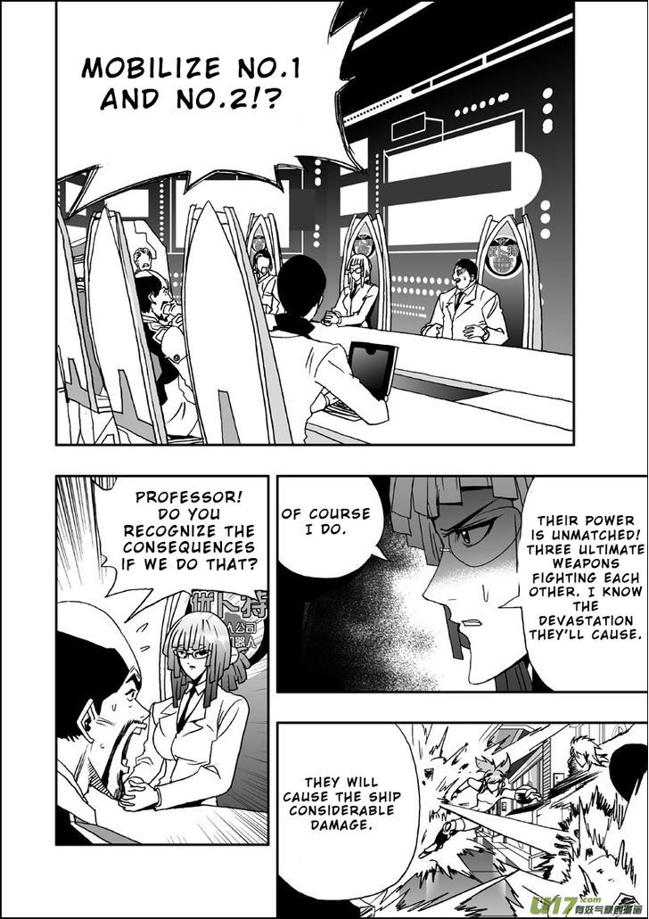 I The Female Robot Chapter 1.7 page 3 - Vol.1 Chapter 7: Shoot! Barrage Attack!