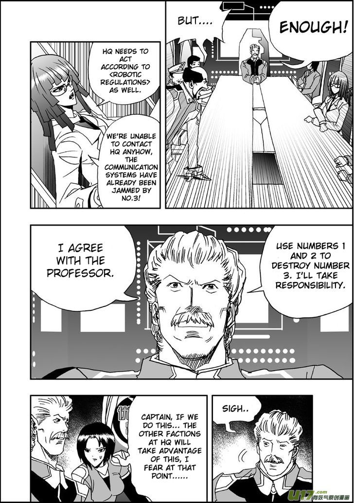 I The Female Robot Chapter 1.7 page 5 - Vol.1 Chapter 7: Shoot! Barrage Attack!
