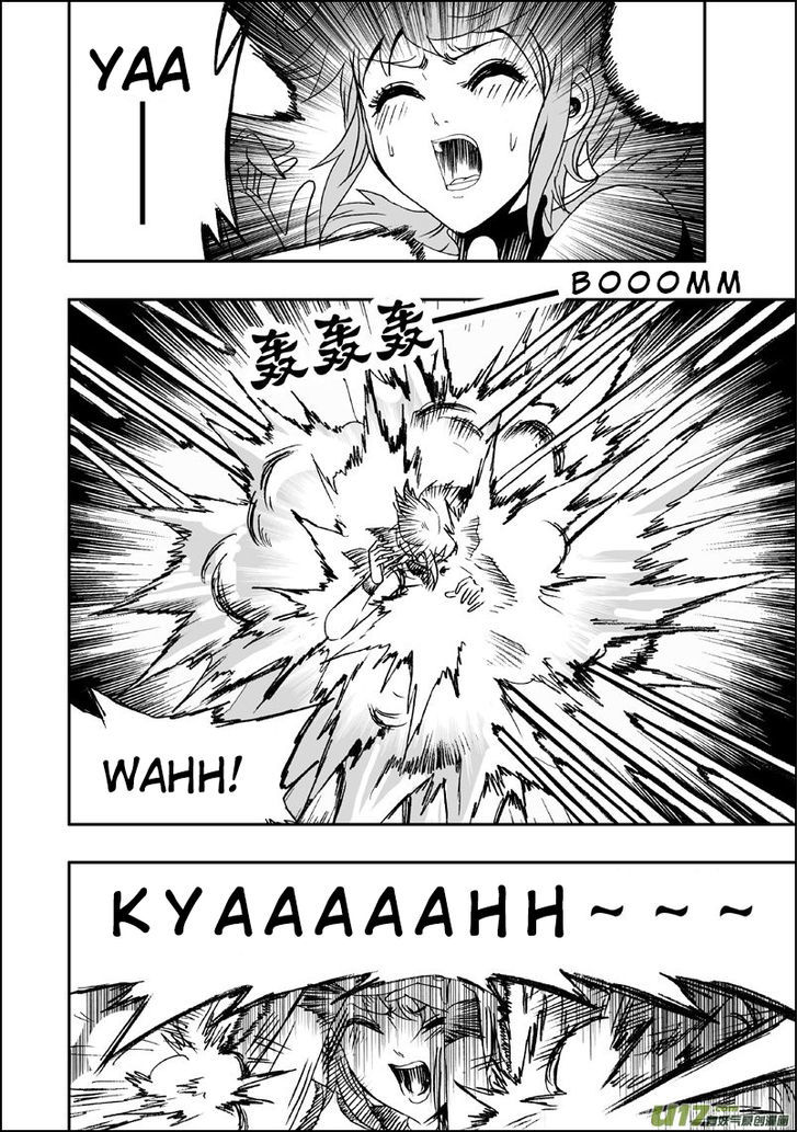 I The Female Robot Chapter 1.7 page 9 - Vol.1 Chapter 7: Shoot! Barrage Attack!