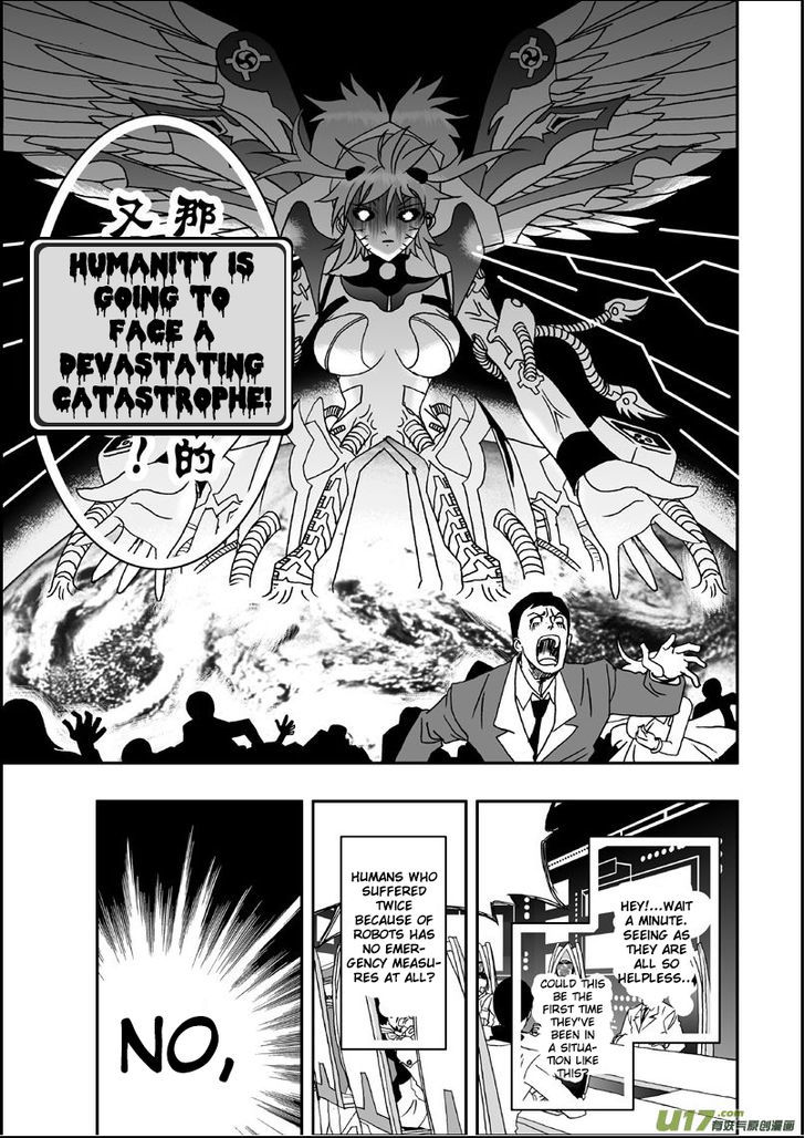 I The Female Robot Chapter 1.8 page 10 - Vol.1 Chapter 8: Emergency Self-Destruct