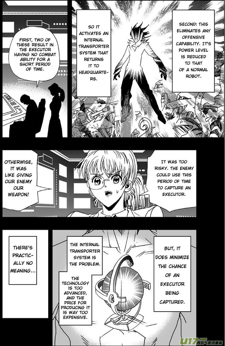 I The Female Robot Chapter 1.8 page 13 - Vol.1 Chapter 8: Emergency Self-Destruct