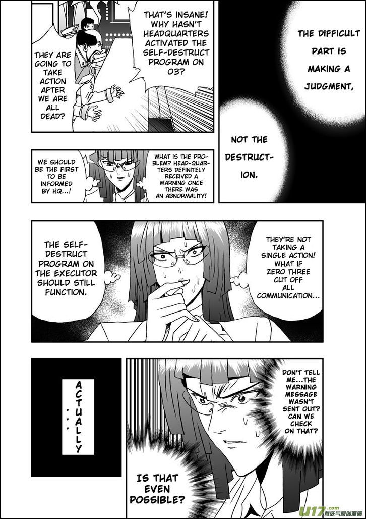 I The Female Robot Chapter 1.8 page 15 - Vol.1 Chapter 8: Emergency Self-Destruct