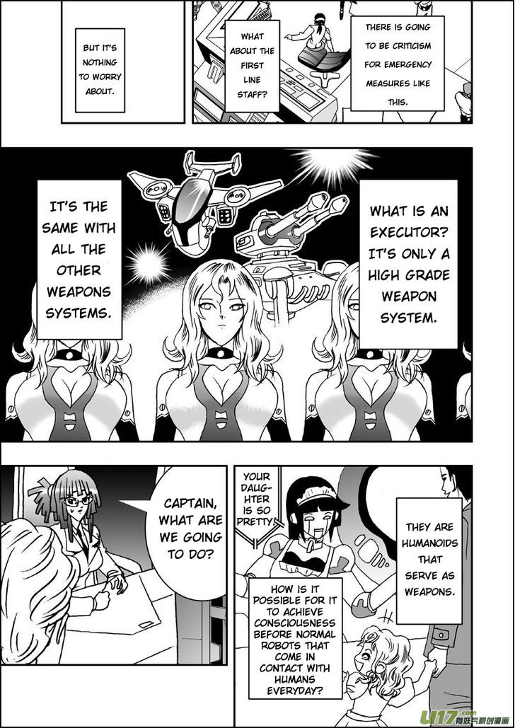 I The Female Robot Chapter 1.8 page 16 - Vol.1 Chapter 8: Emergency Self-Destruct