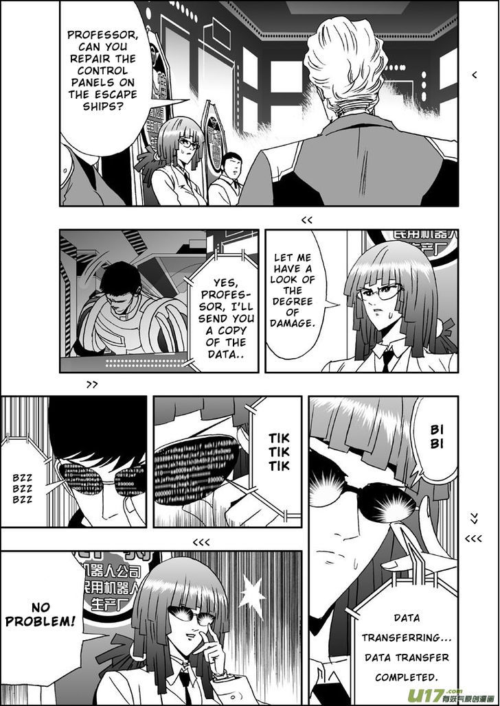 I The Female Robot Chapter 1.8 page 4 - Vol.1 Chapter 8: Emergency Self-Destruct