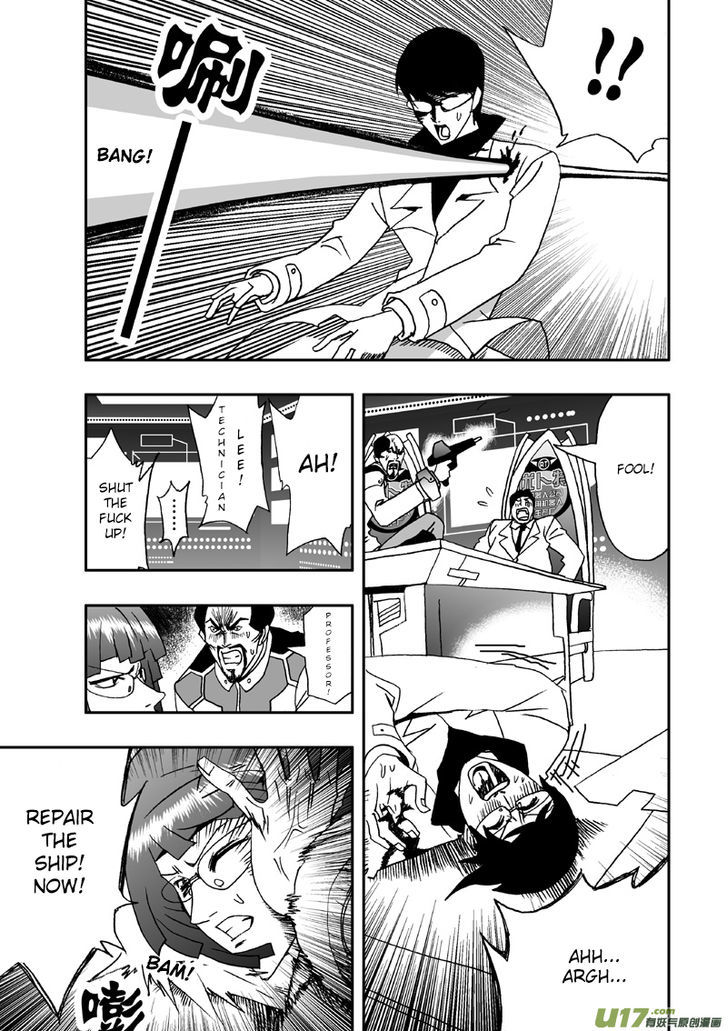 I The Female Robot Chapter 1.9 page 13 - Vol.1 Chapter 9: Infighting