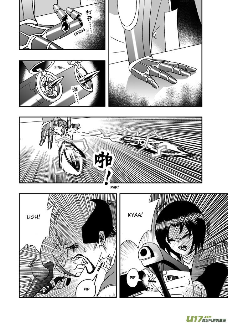 I The Female Robot Chapter 1.9 page 16 - Vol.1 Chapter 9: Infighting