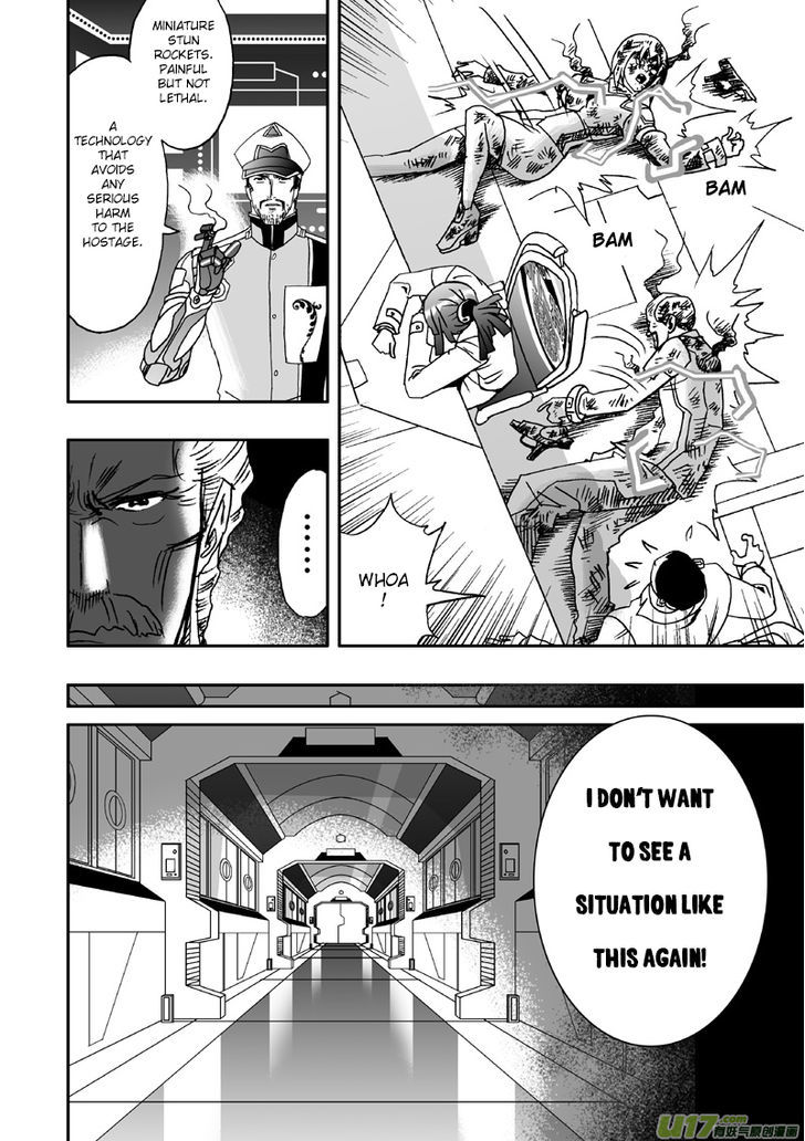 I The Female Robot Chapter 1.9 page 18 - Vol.1 Chapter 9: Infighting