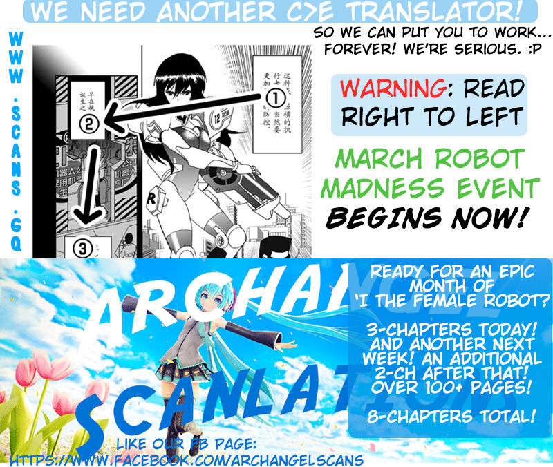I The Female Robot Chapter 1.9 page 2 - Vol.1 Chapter 9: Infighting
