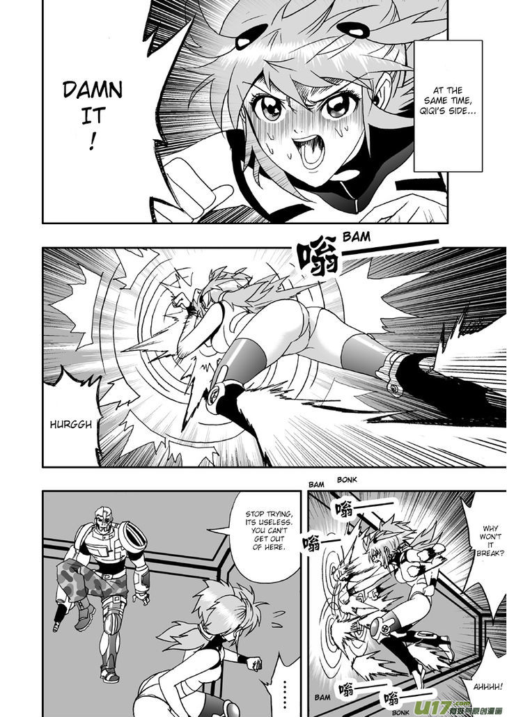 I The Female Robot Chapter 1.9 page 20 - Vol.1 Chapter 9: Infighting