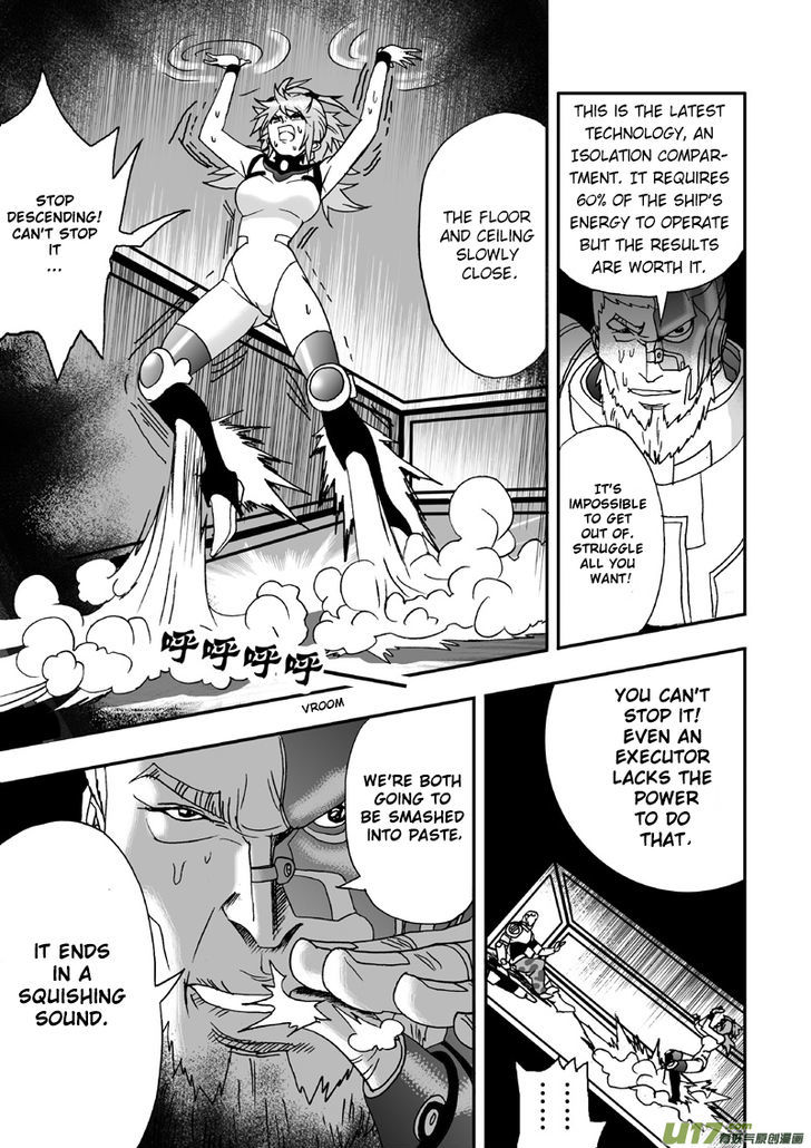 I The Female Robot Chapter 1.9 page 21 - Vol.1 Chapter 9: Infighting