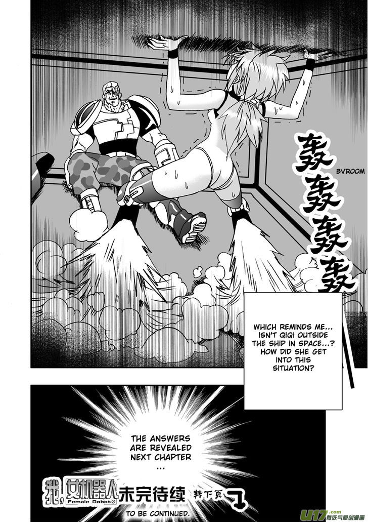 I The Female Robot Chapter 1.9 page 22 - Vol.1 Chapter 9: Infighting
