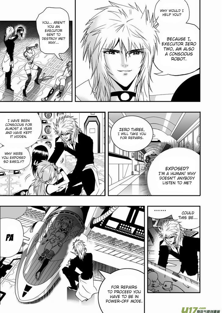 I The Female Robot Chapter 2.0 page 10 - Vol.2 Chapter 0: Ready to Commence