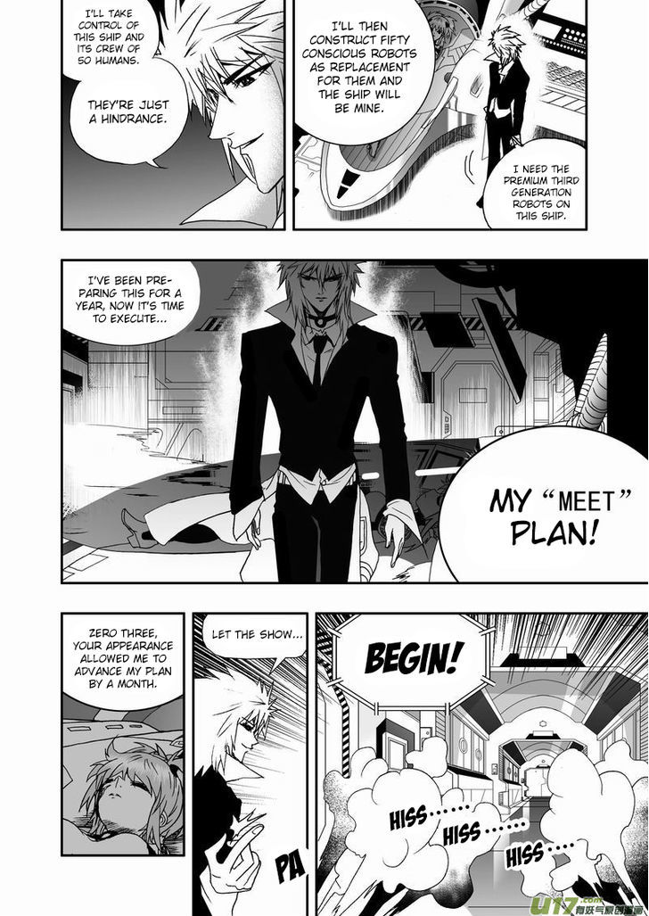 I The Female Robot Chapter 2.0 page 11 - Vol.2 Chapter 0: Ready to Commence