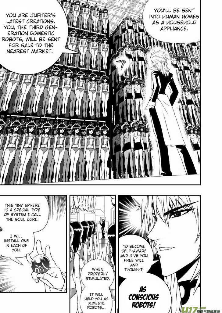 I The Female Robot Chapter 2.0 page 14 - Vol.2 Chapter 0: Ready to Commence