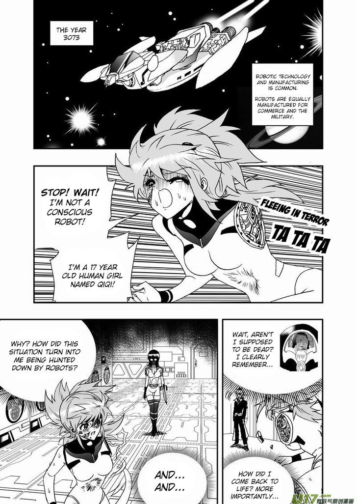 I The Female Robot Chapter 2.0 page 6 - Vol.2 Chapter 0: Ready to Commence