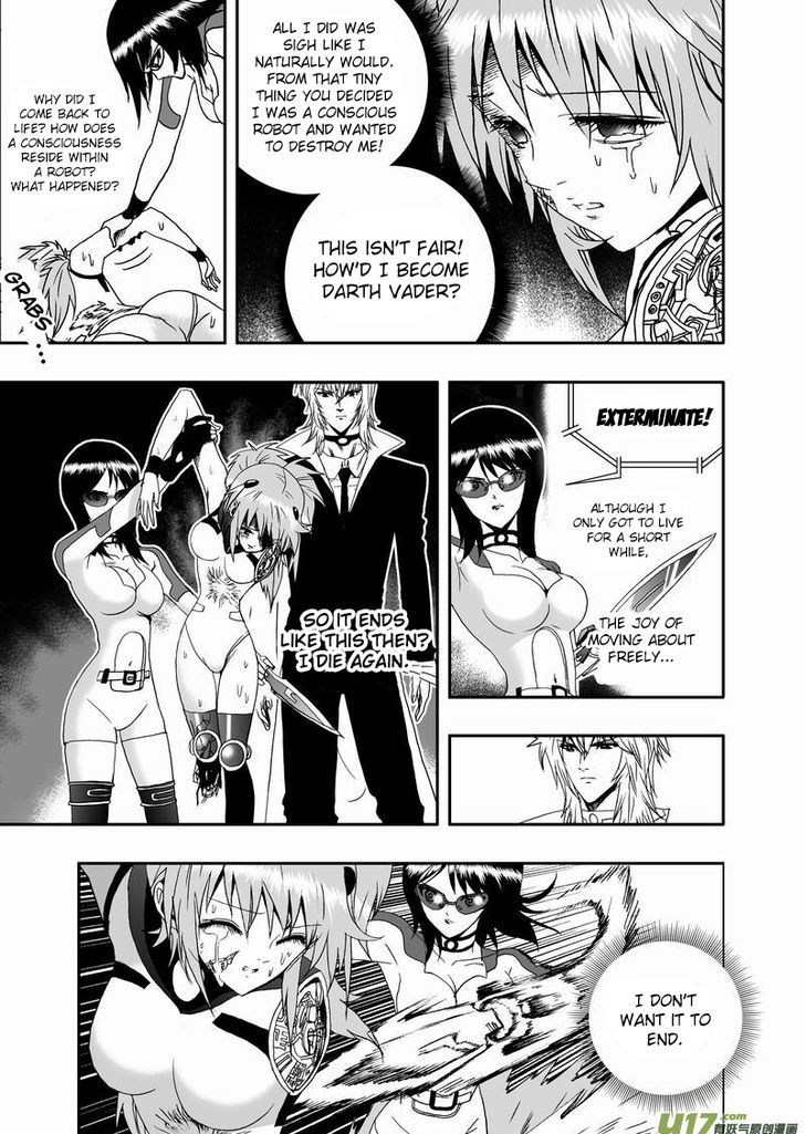 I The Female Robot Chapter 2.0 page 8 - Vol.2 Chapter 0: Ready to Commence