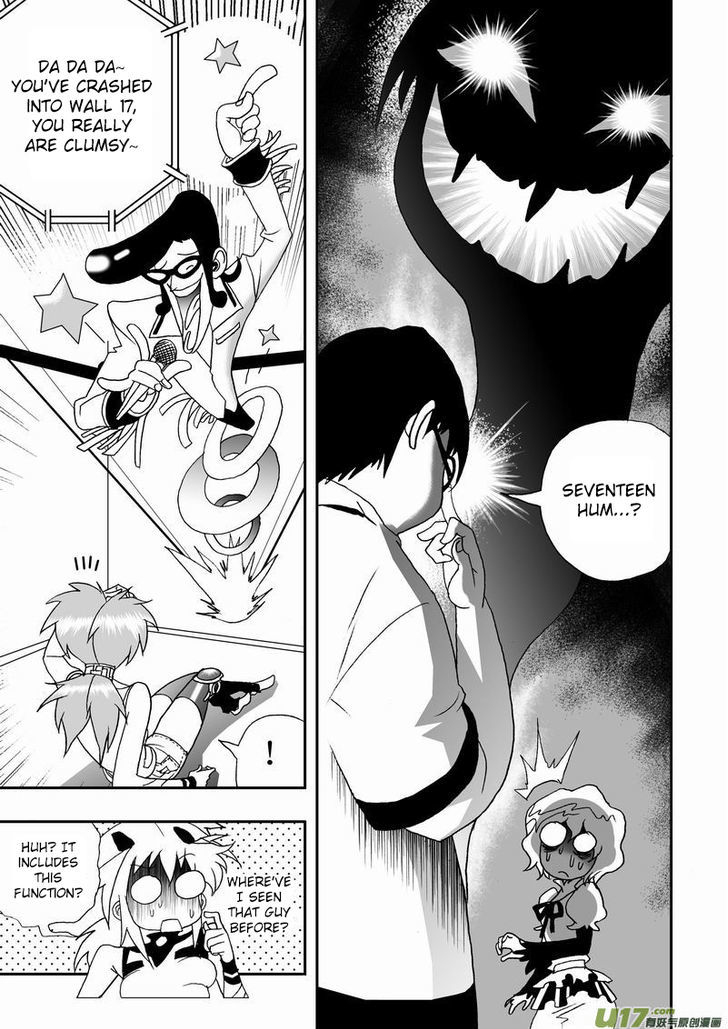 I The Female Robot Chapter 2.1-2 page 12 - Vol.2 Chapter 1.2: A New Phase