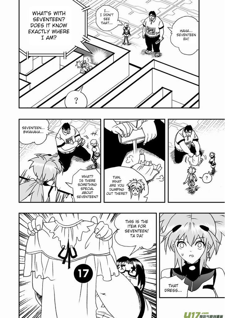I The Female Robot Chapter 2.1-2 page 13 - Vol.2 Chapter 1.2: A New Phase