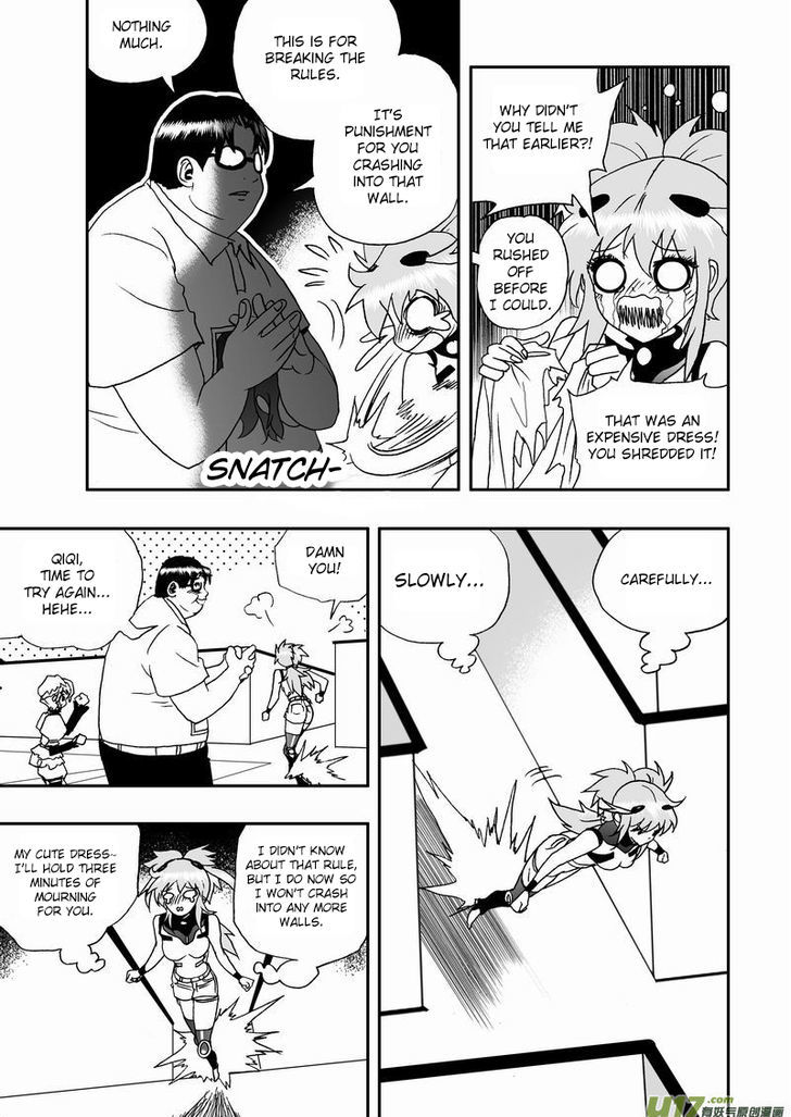 I The Female Robot Chapter 2.1-2 page 16 - Vol.2 Chapter 1.2: A New Phase