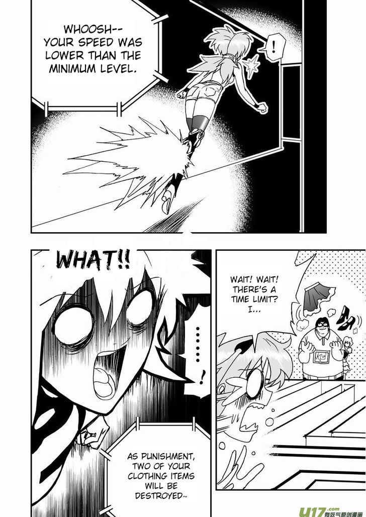 I The Female Robot Chapter 2.1-2 page 17 - Vol.2 Chapter 1.2: A New Phase
