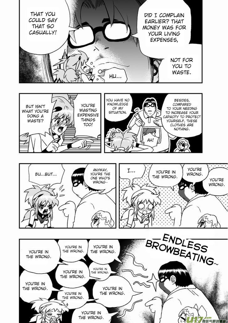 I The Female Robot Chapter 2.1-2 page 19 - Vol.2 Chapter 1.2: A New Phase