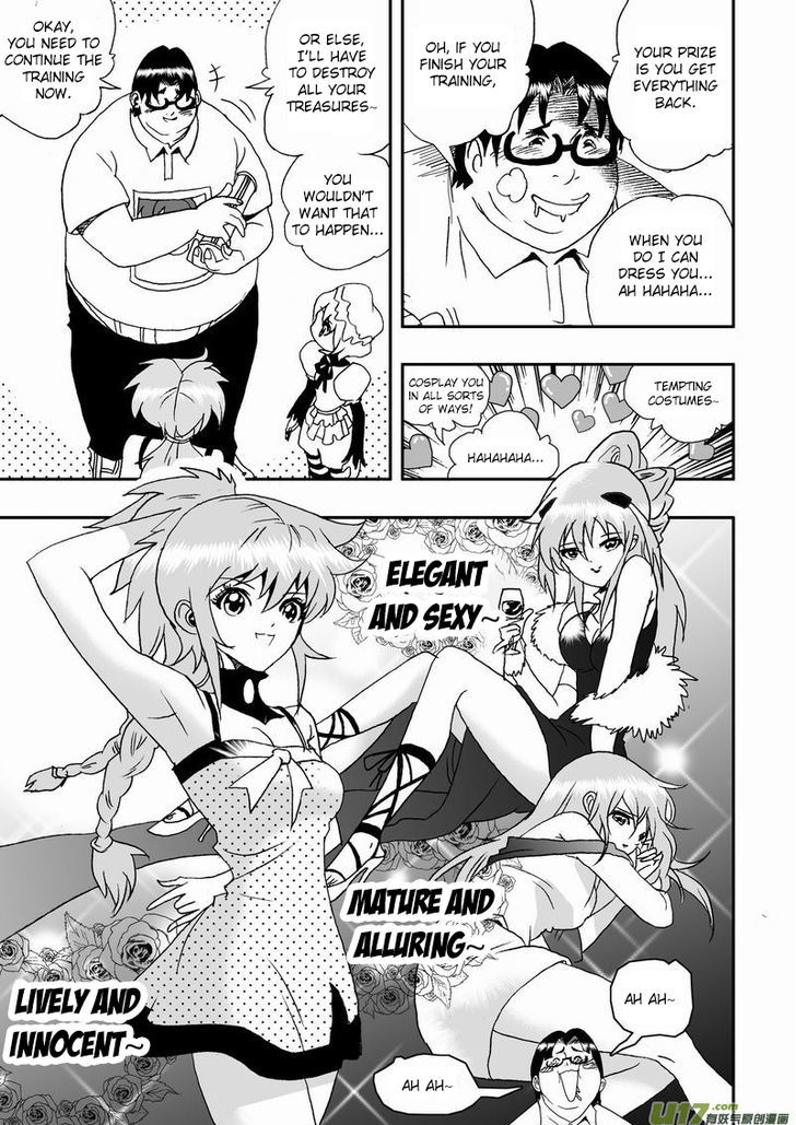 I The Female Robot Chapter 2.1-2 page 20 - Vol.2 Chapter 1.2: A New Phase