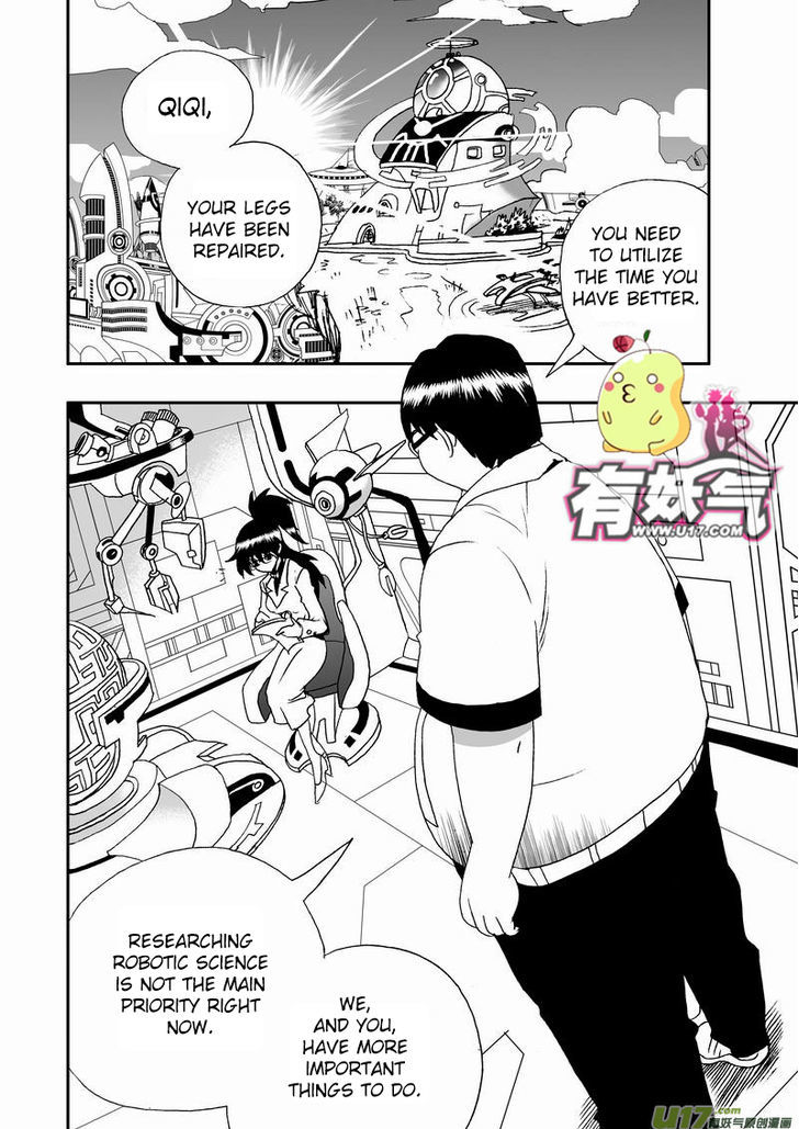 I The Female Robot Chapter 2.1-2 page 3 - Vol.2 Chapter 1.2: A New Phase